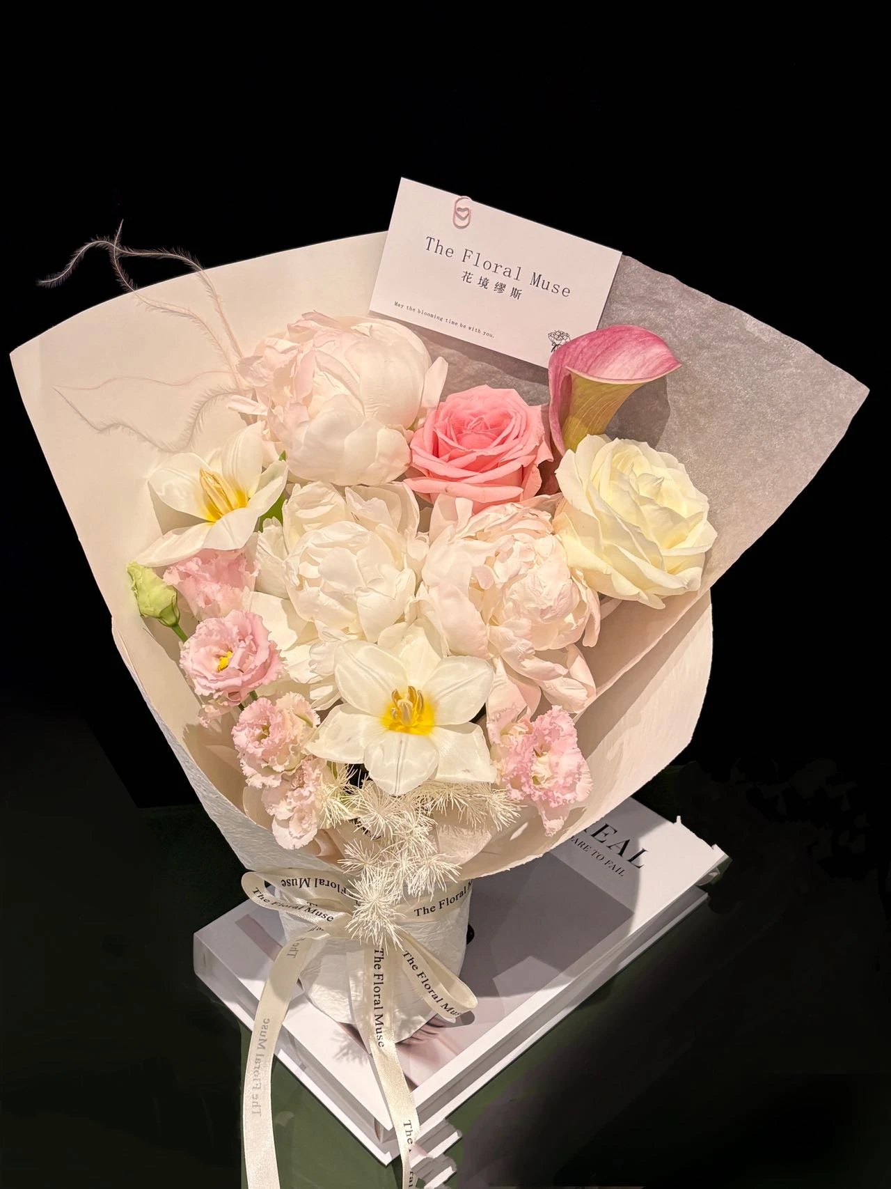 Classic Mystery Bouquets