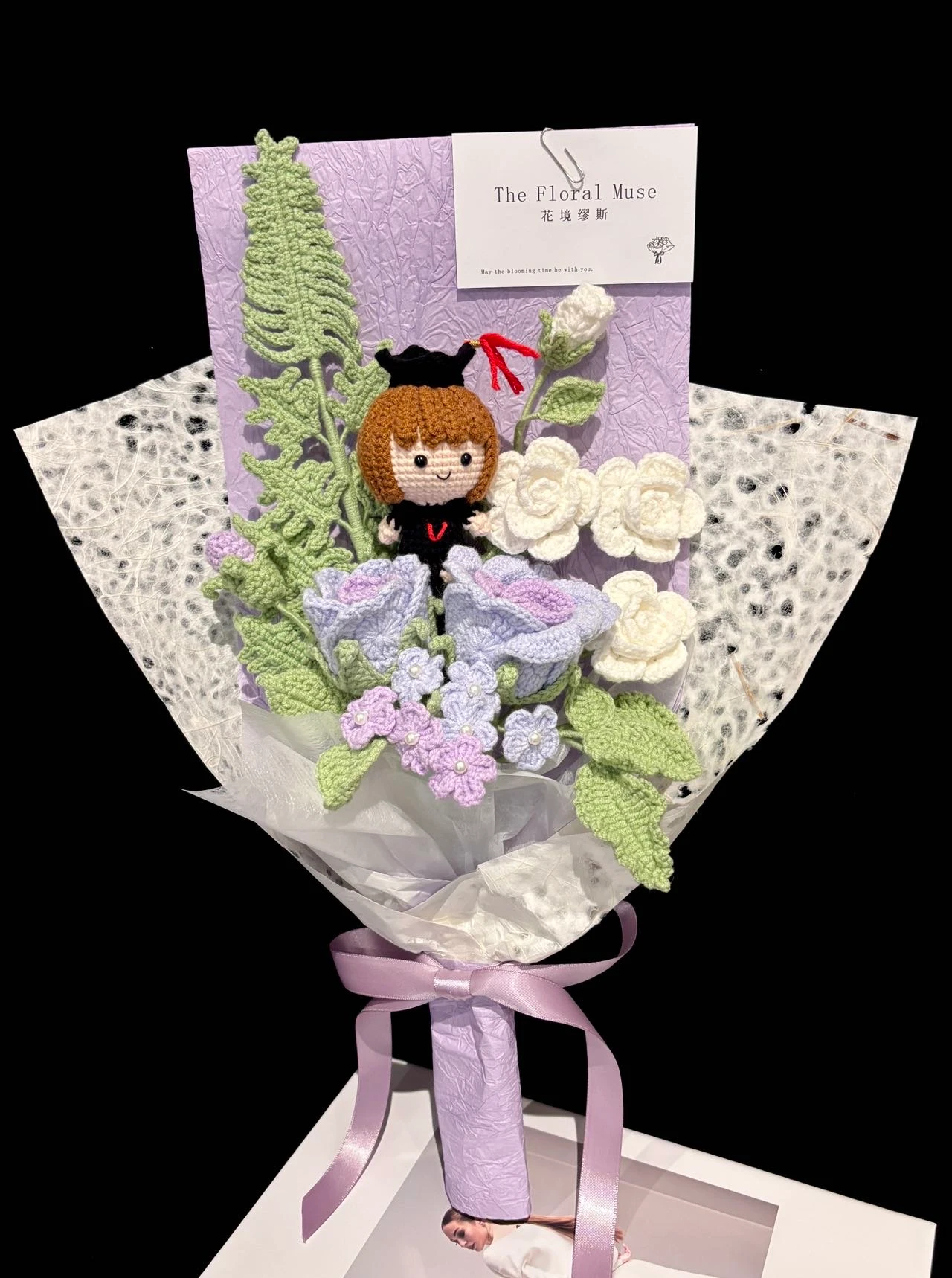 Graduation Garden — The Floral Muse 利兹花店