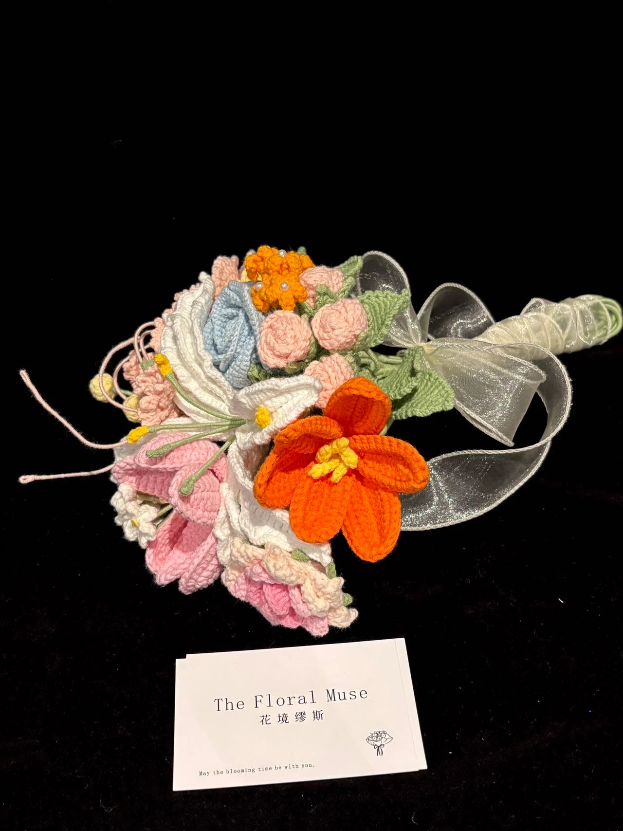 Fibre Fleur