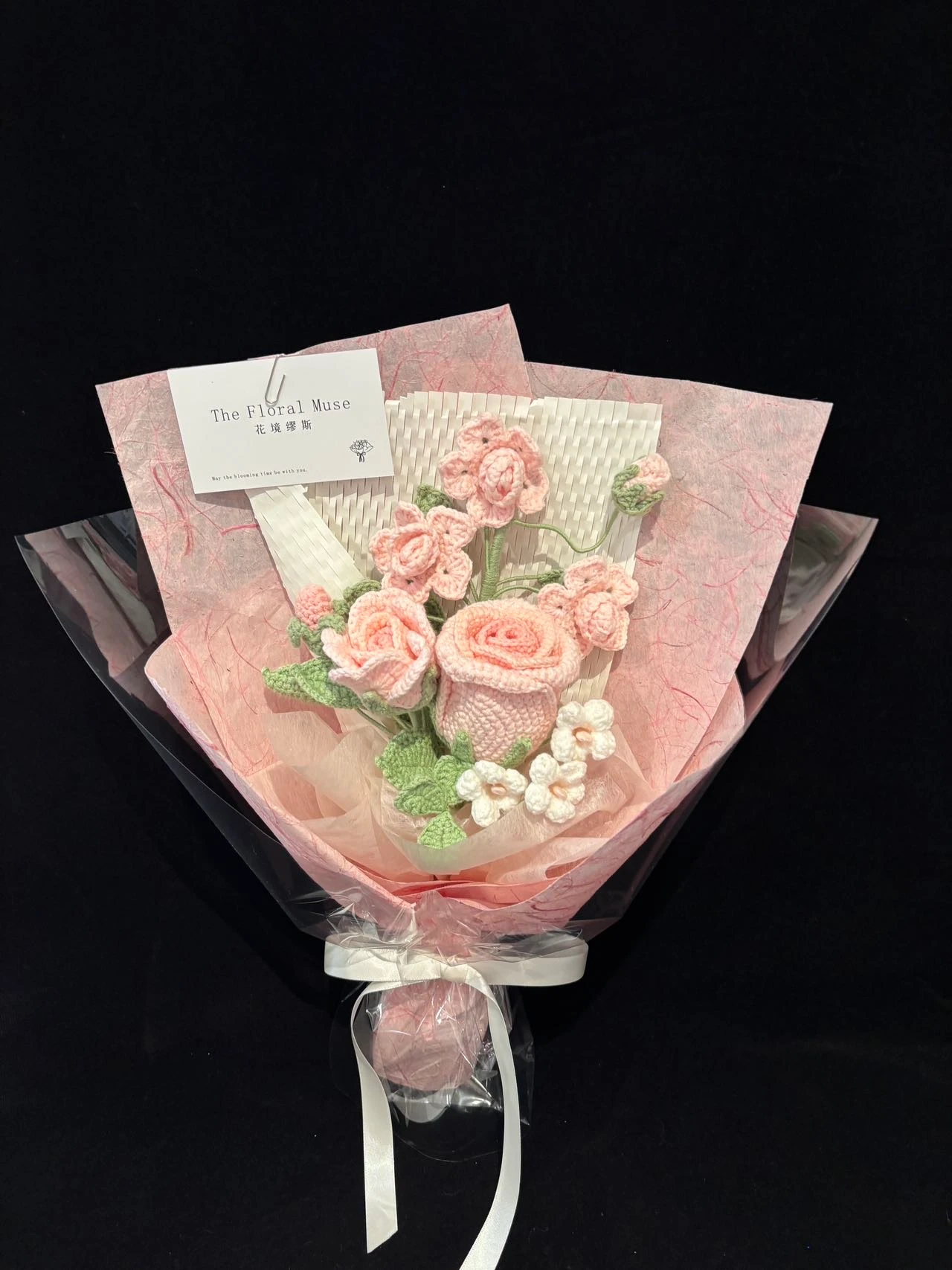 Petite Pink Parcel