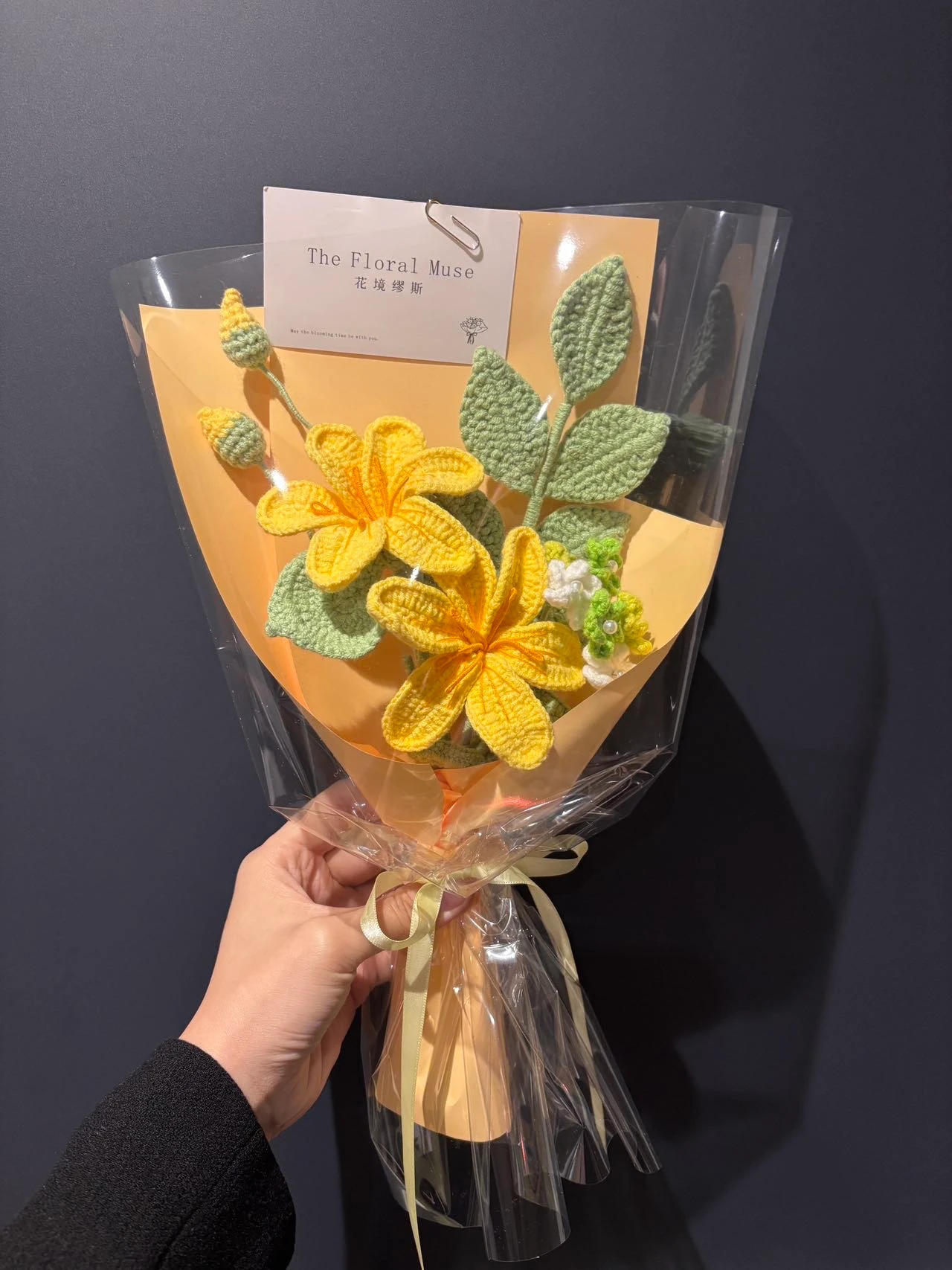 Crochet Sunrise — housewarming & new home flowers by The Floral Muse, Leeds