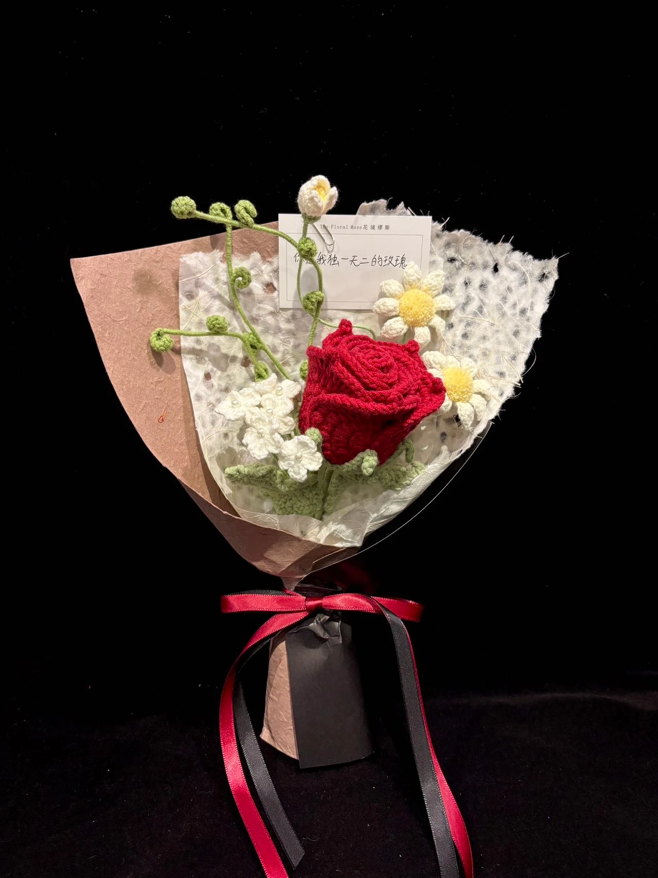 Fibre Rouge — The Floral Muse 利兹花店