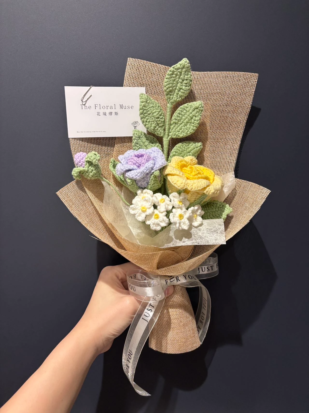 Handmade for You