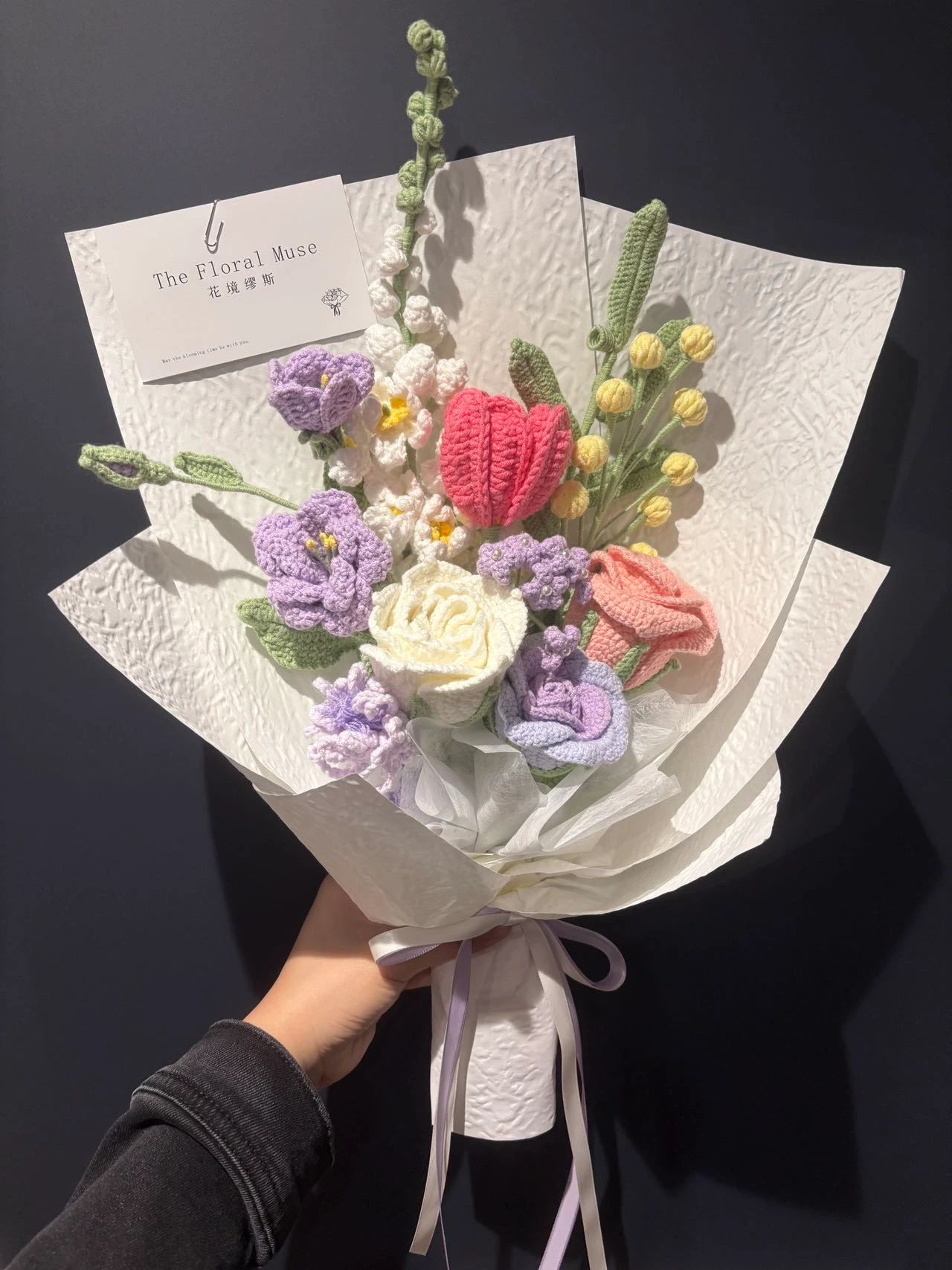 Fibre Embrace — The Floral Muse 利兹花店
