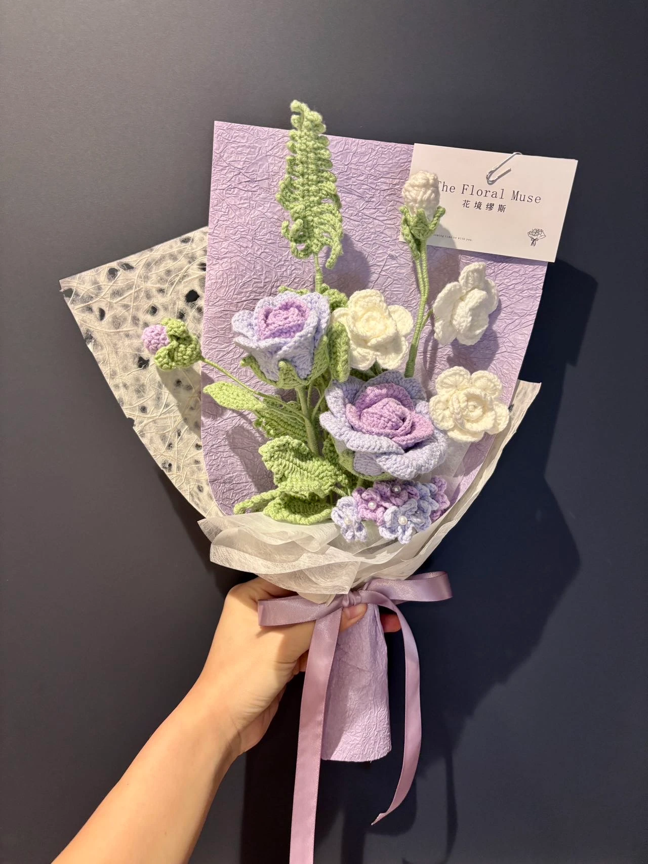 Lavender Lace Bouquet — eid flowers by The Floral Muse, Leeds